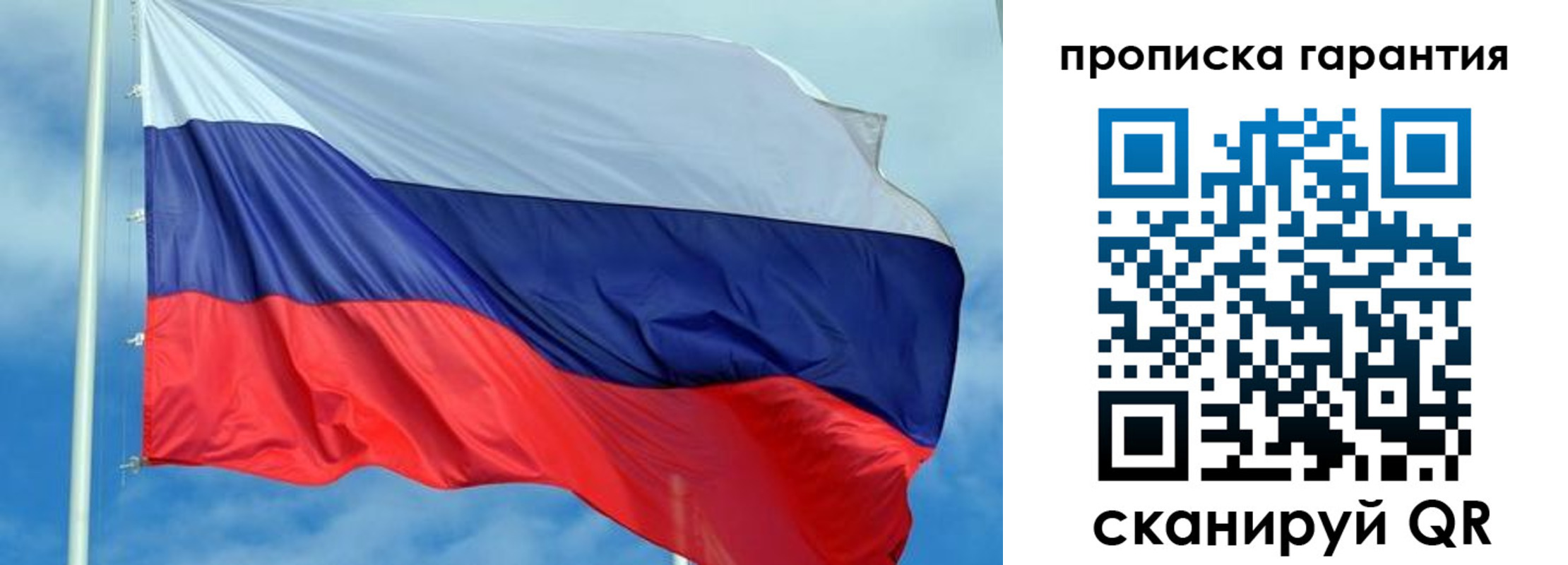 найти адрес прописки в Усть-Куте